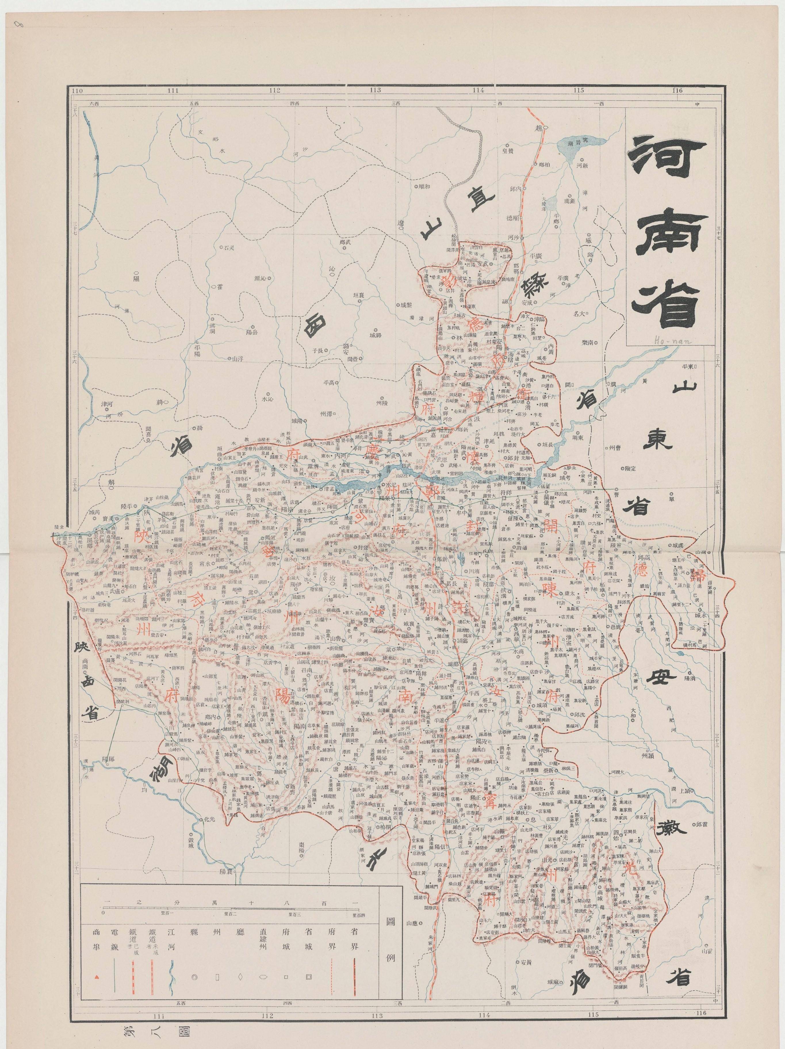 清朝河南地图图片