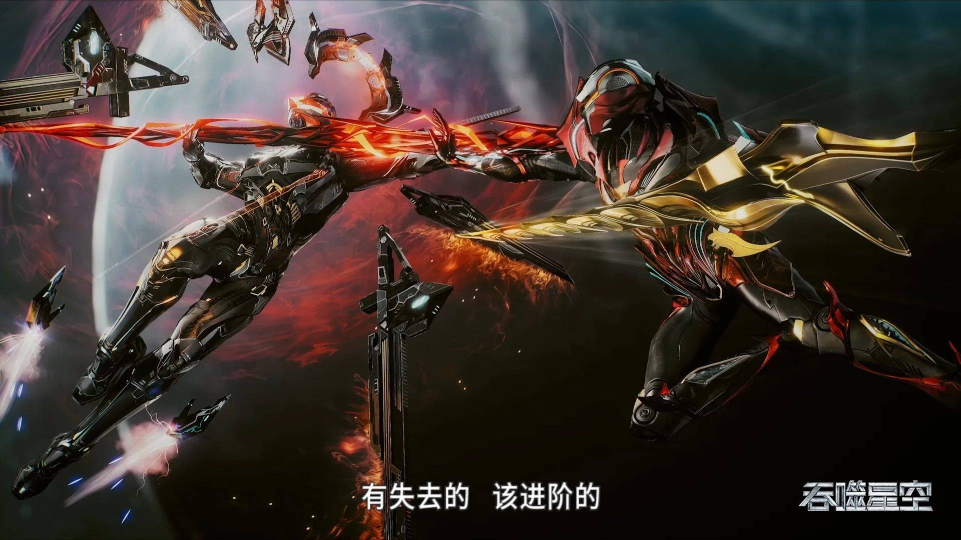 吞噬星空:呼延博是罗峰最重要的老师吗,相比其他三位如何(中)_真衍王