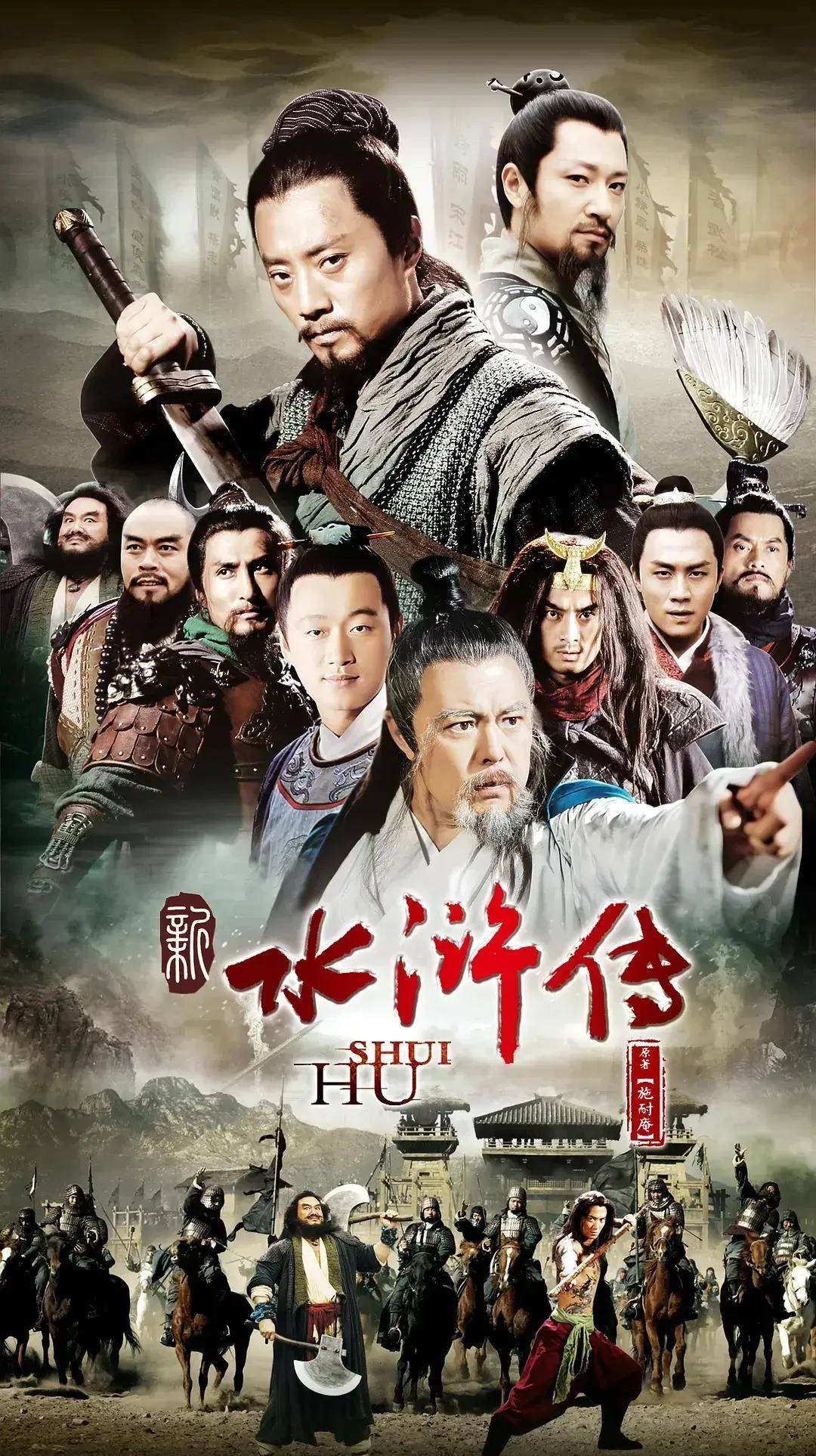 剧"男性热爱榜"中的15部好剧,孙红雷一人独占了3部_评分_视频_古装