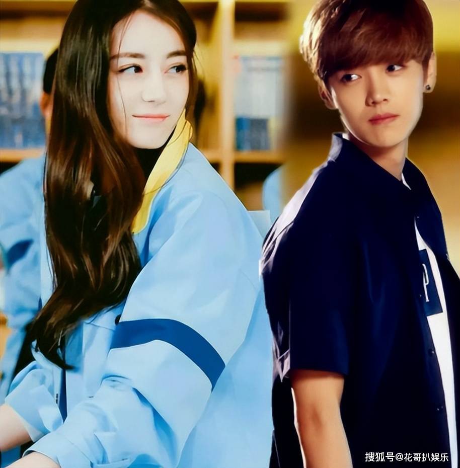 张佳宁切错号,夸自己跟谁都有cp感,鹿晗迪丽热巴的cp史又被挖出_cp