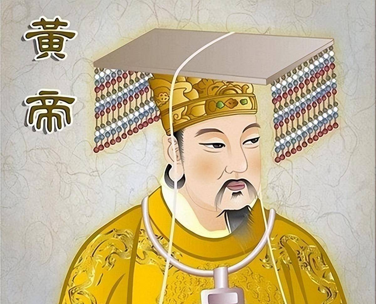 用白话文读懂史记1:上古时代的五帝_黄帝_百姓_部落