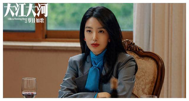 《大江大河》梁思申成女性理想!