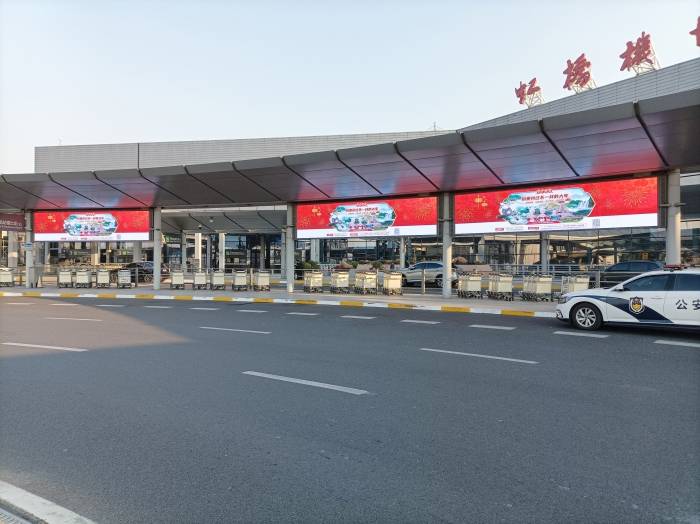 贵州春节文旅宣传广告亮相全国多地_机场_文化_旅游