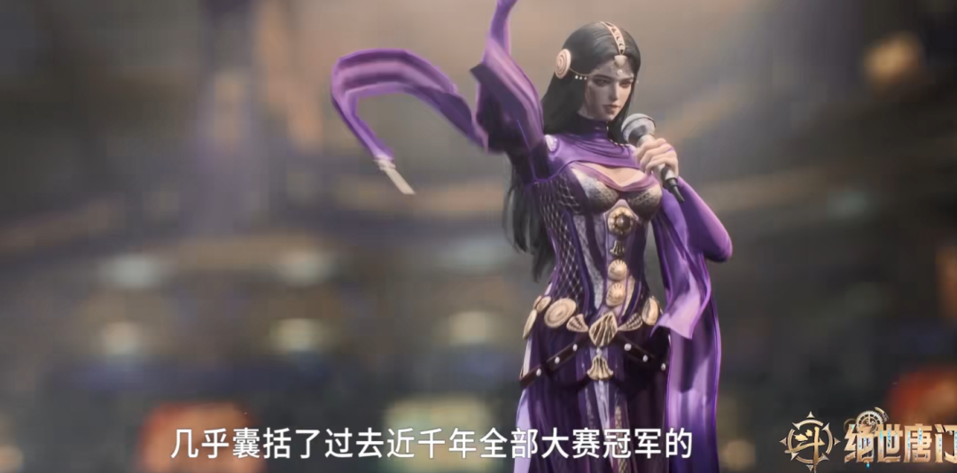 斗罗:梦红尘真是甜妹,建模也太好看了,身材也一流_史莱克_大陆_霍雨浩