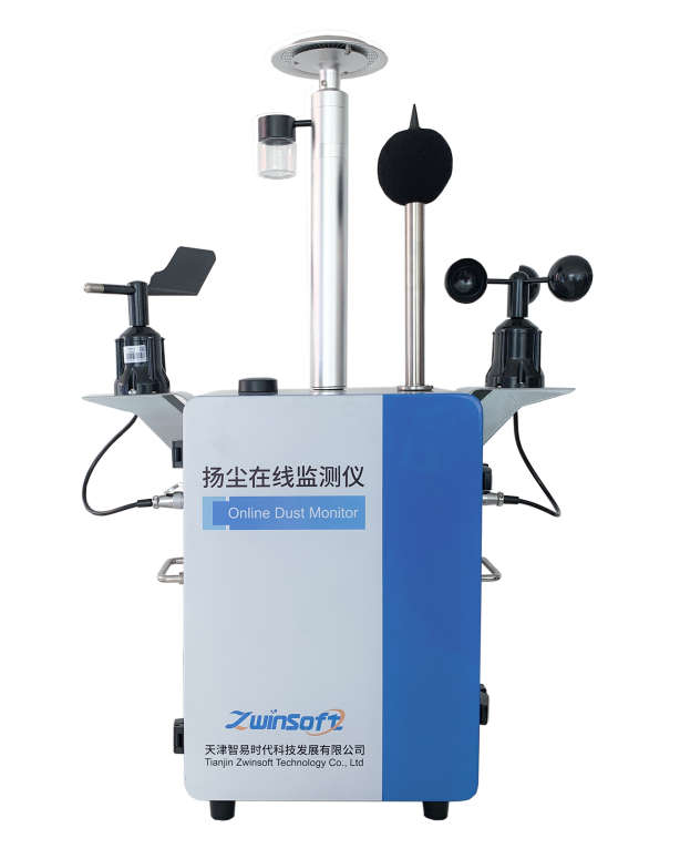 視頻監控管理及信息技術平臺為一體的開放式揚塵在線噪聲監測終端設備