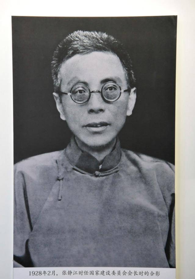 从湖州到上海:生丝首邑的辛亥往事_张静江_中国_欧洲