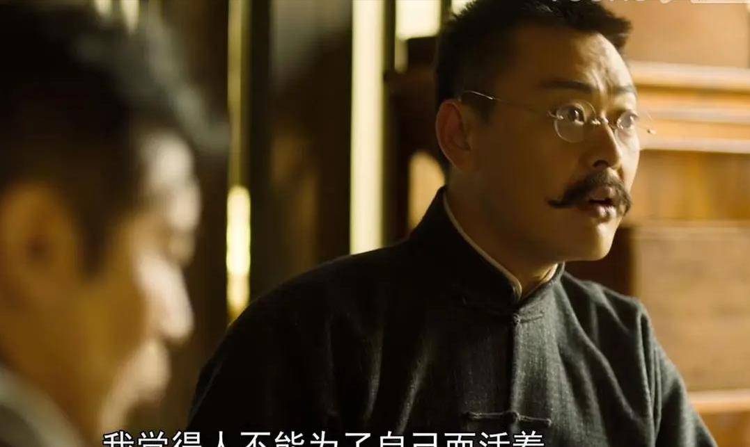 从三方面来看,在《觉醒时代》中,具象理念与感性转化_陈独秀_年代