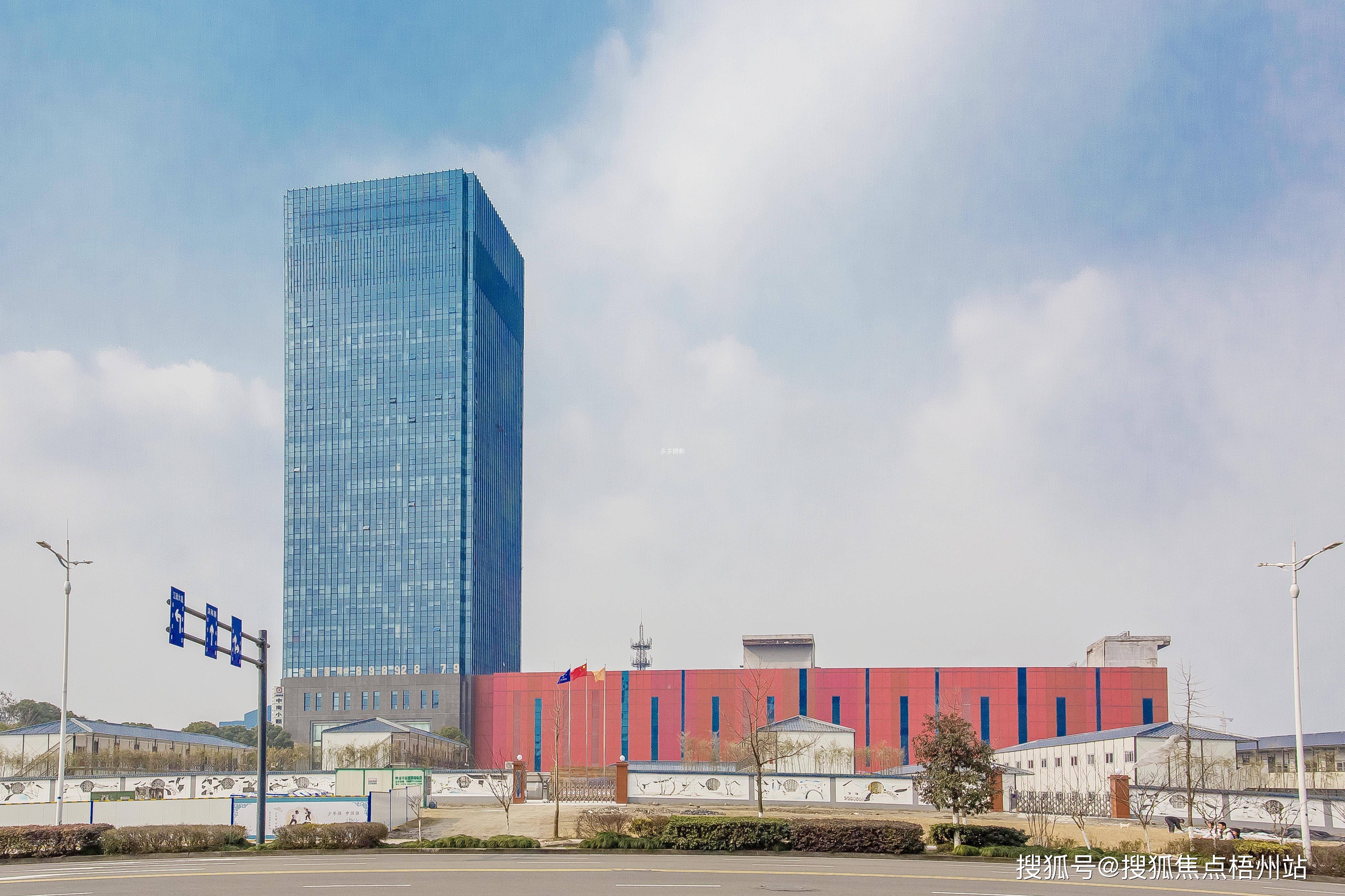 杭州中南国际大厦基本信息 物业管理处电话 开发商 配套信息_距离