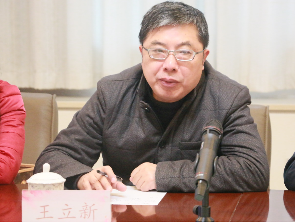 南京特殊教育师范学院王立新校长一行莅临玄武特校进行调研