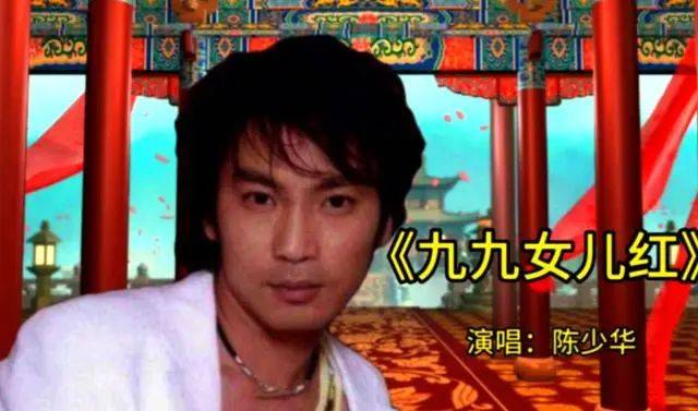 陈少华:因拒绝给伴舞签名被恶意伤害,如今靠卖马桶维生_音乐_经历