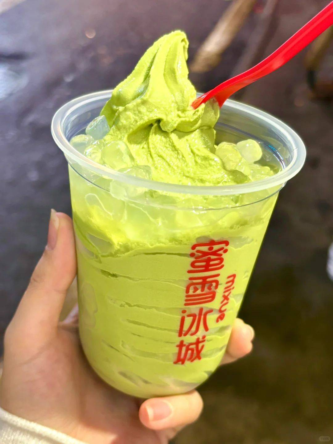 张红甫新品推出:蜜雪冰城打造的抹茶圣代,圆你抹茶梦