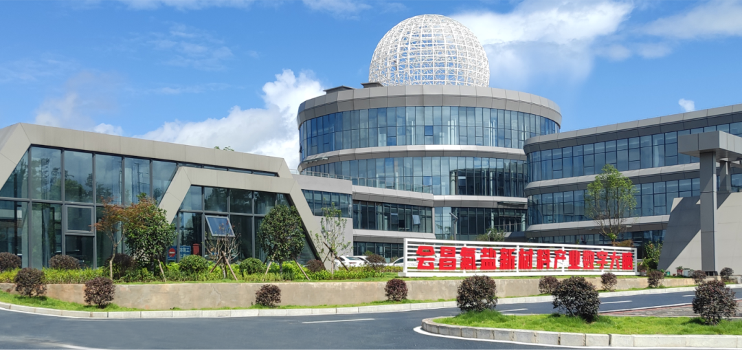 冠英科技集团构建"两厂一网"模式助推我省传统产业升级_人工智能_王奇