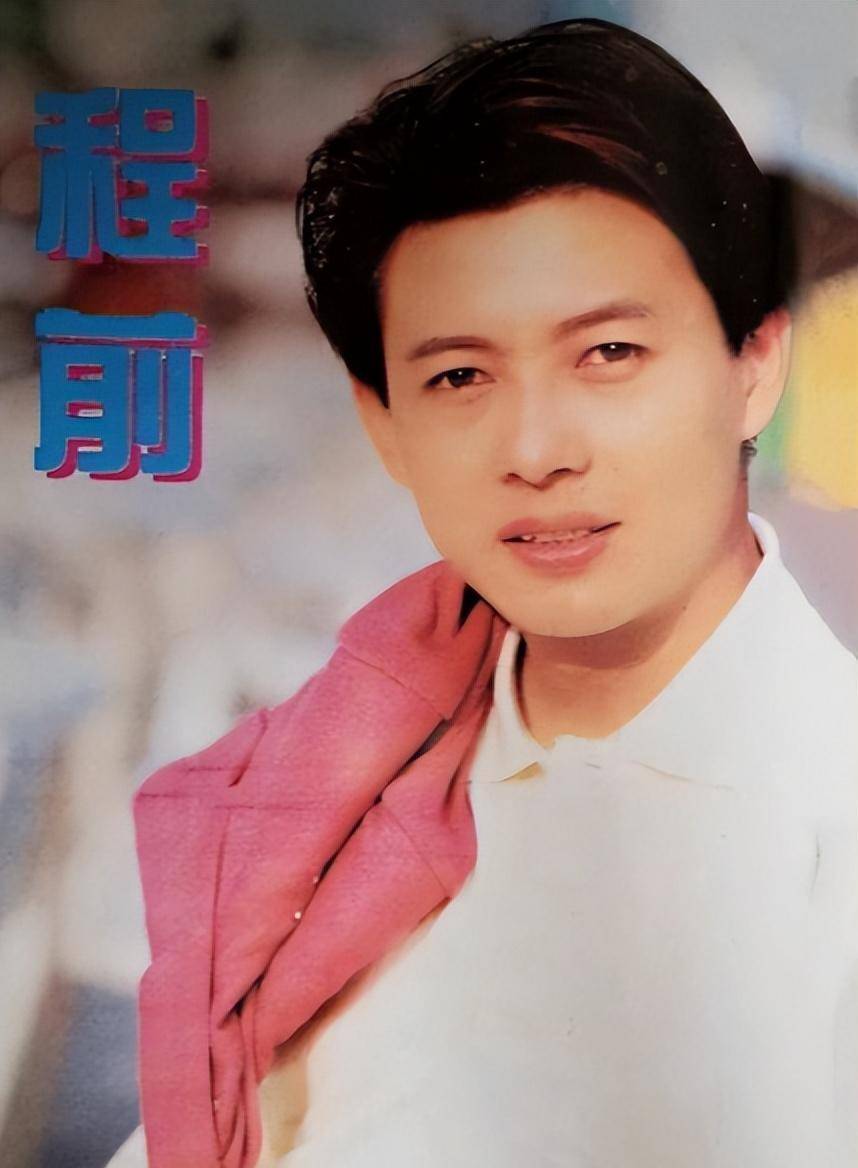 前央视主持人程前怎么了?60岁的他让观众直呼:已经完全认不出