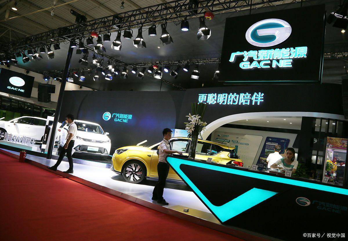 新能源汽车展厅设计思路分享_搜狐汽车_搜狐网