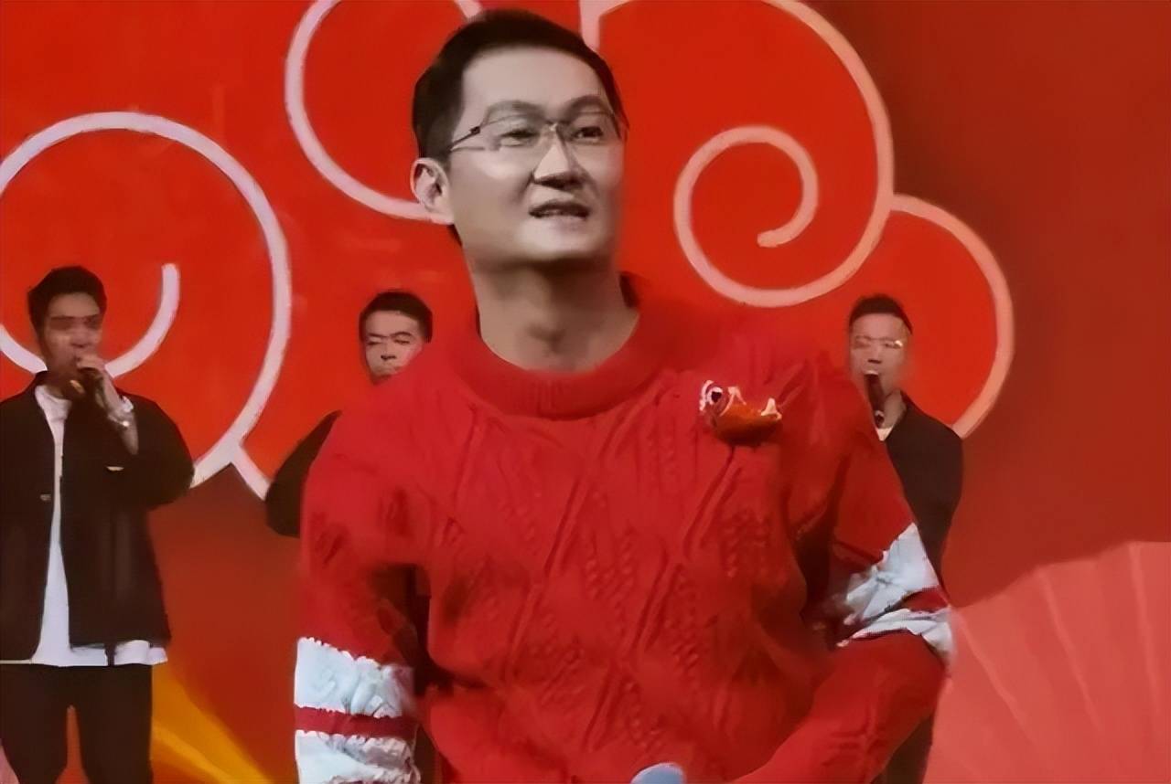 马化腾,名下坐拥2千亿的身家,穿79元毛衣参加年会_张小龙_刘炽平_广州