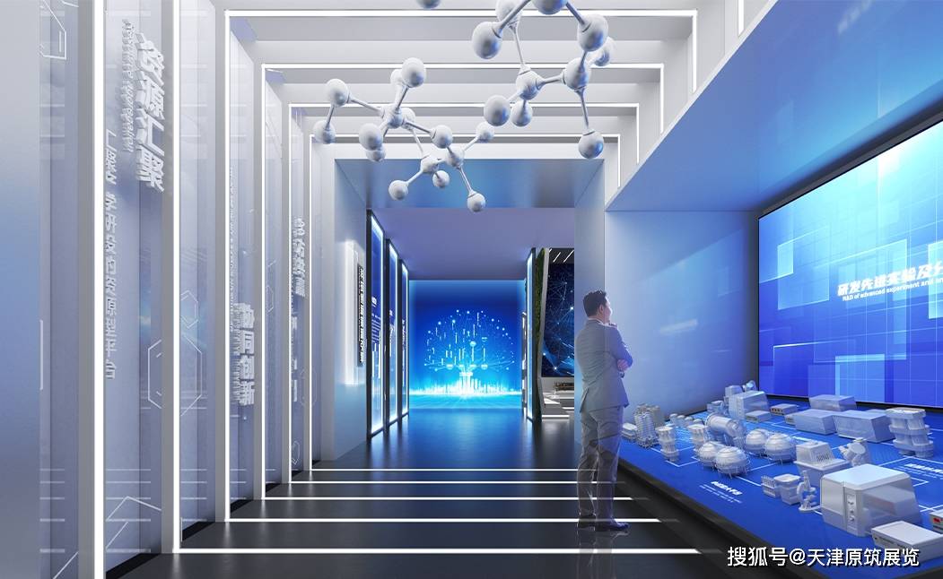 天津展厅设计公司价格(原筑展览展示)