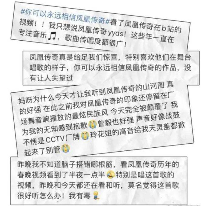 曾毅憑什麼靠3句詞躺賺十億,5000萬跳廣場舞的人這樣