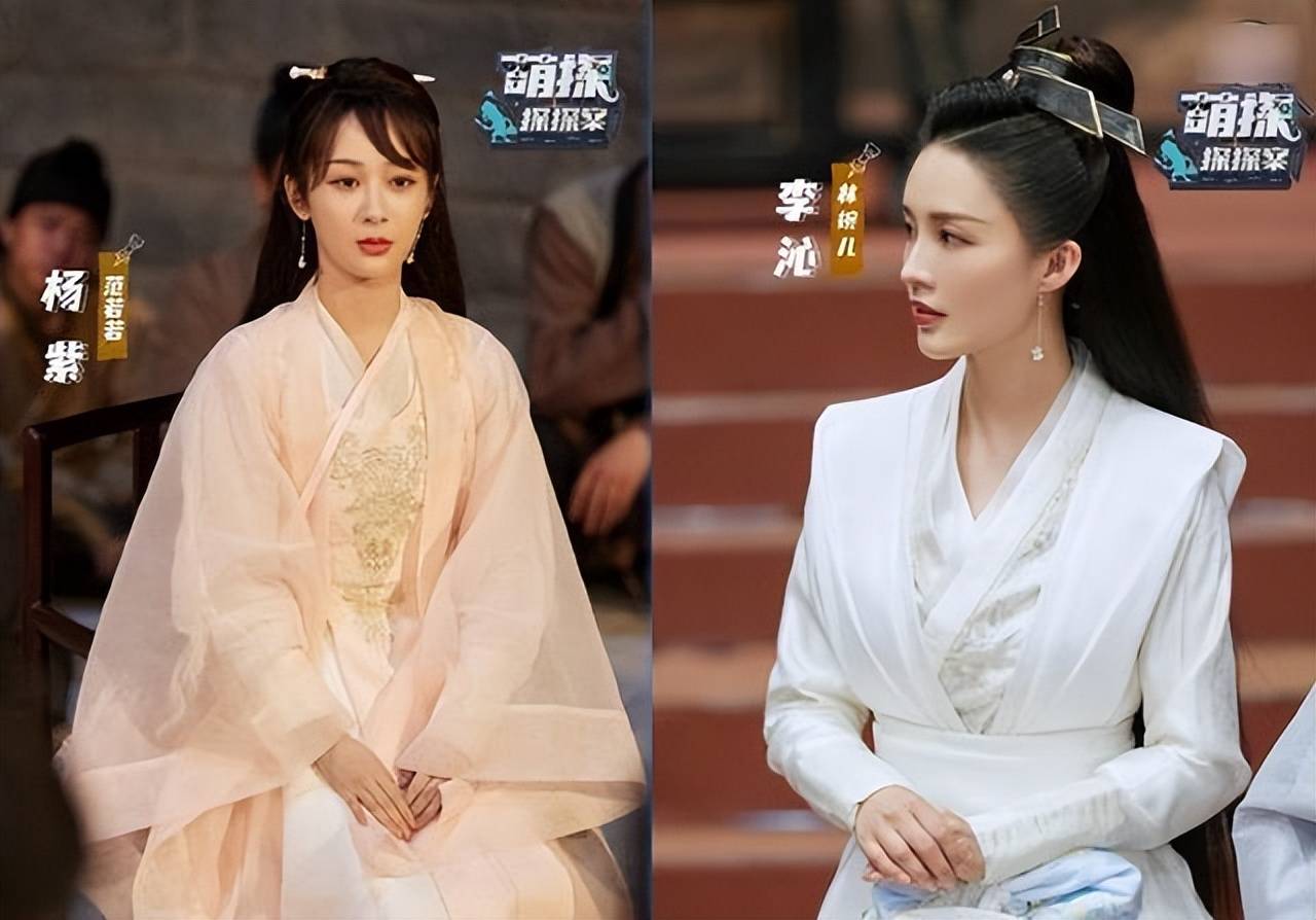 赵丽颖主演张艺谋电视剧曝危机!杨紫,李沁争女一!_角色_演技_周迅