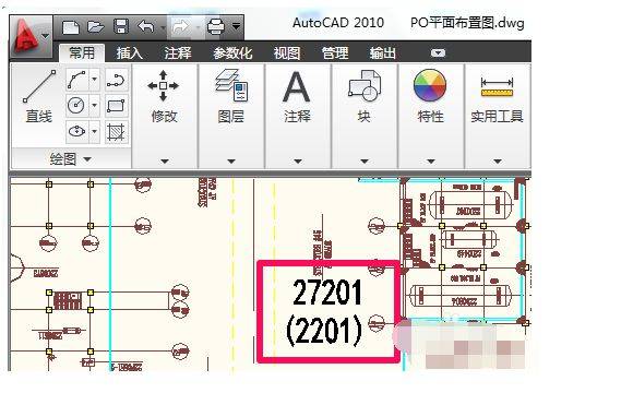 戶型 戶型圖 平面圖 580_360