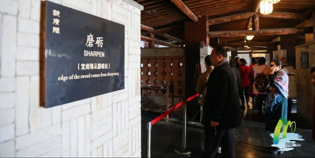 龙泉沈广隆剑铺创始于1885年,是中华老字号,国家级非物质文化遗产龙泉