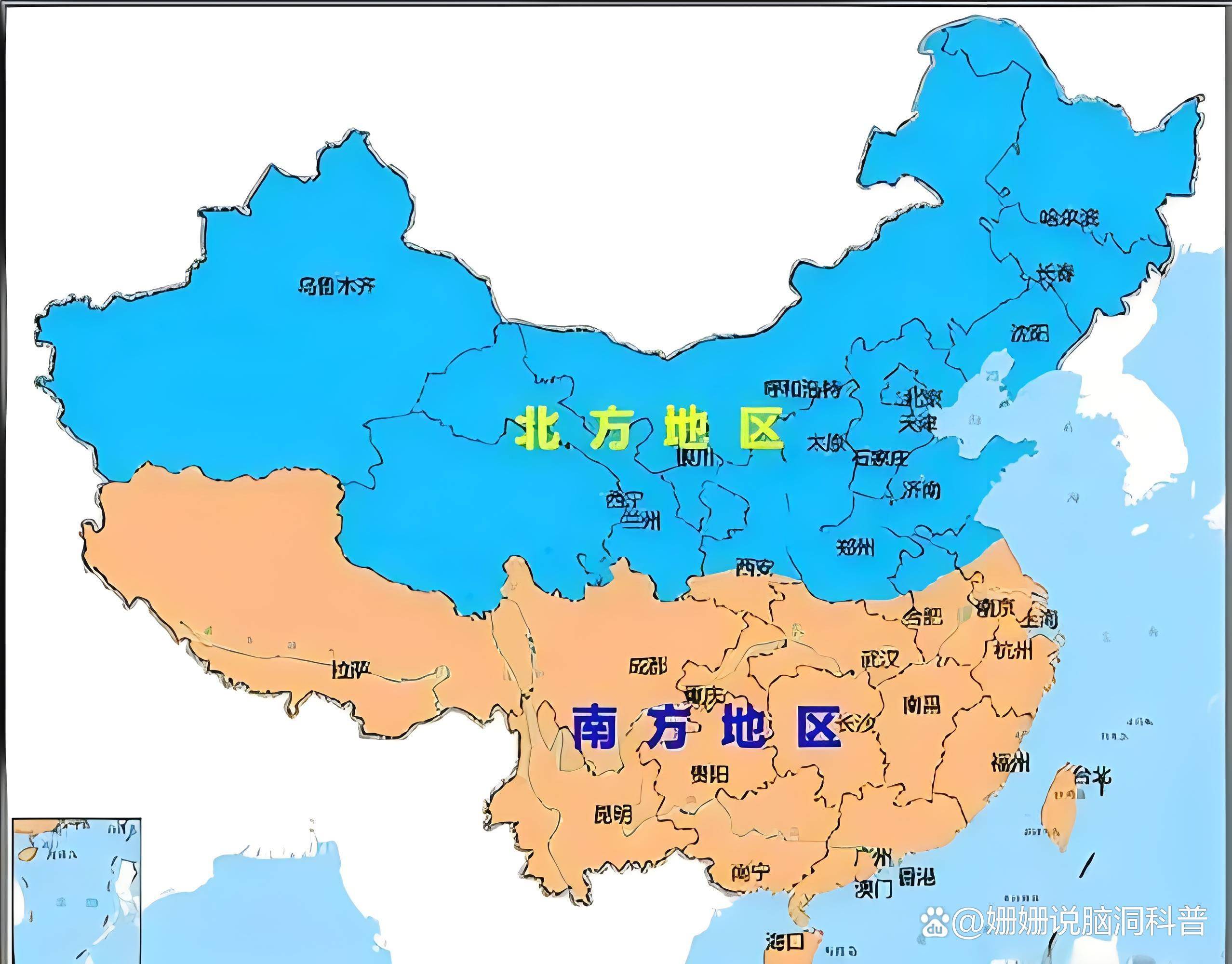 山脉,向东延伸到淮河水域,形成一条脉络清晰,贯穿中国南北的天然地理