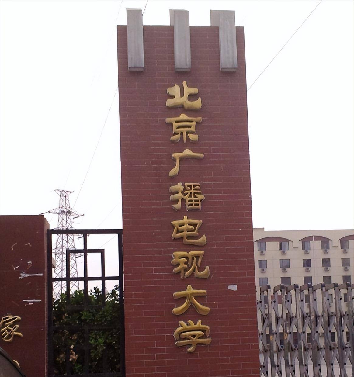 4次高考终成功,55岁老来得子,今幸福美满_北京广播学院_父母_儿子