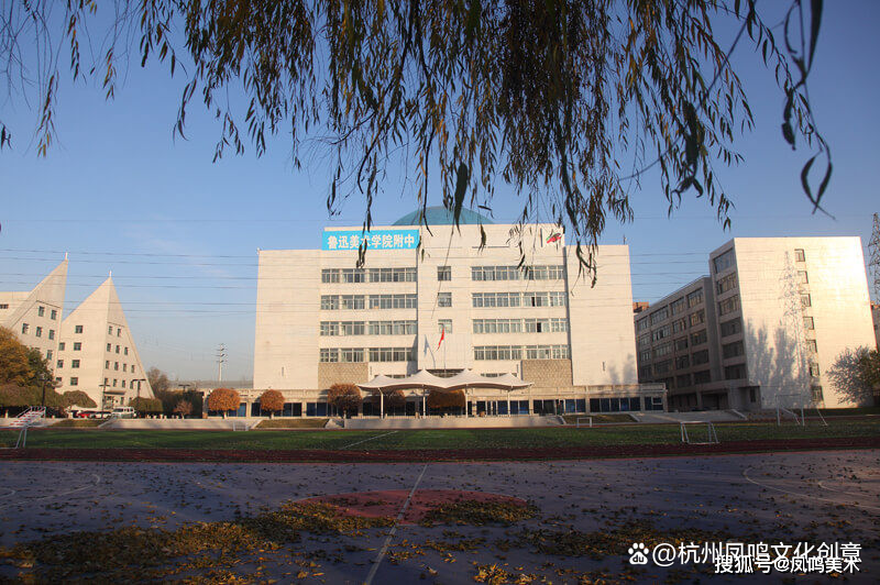 美院附中集训:鲁迅美术学院附中往年考题汇总(2023-年