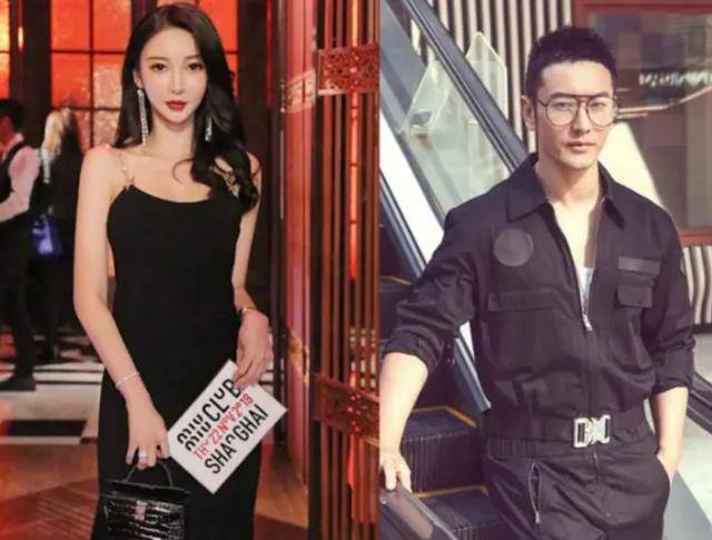 黄晓明前任求复合,黄晓明却拒绝道:复合不可能,有困难可以找我_叶柯