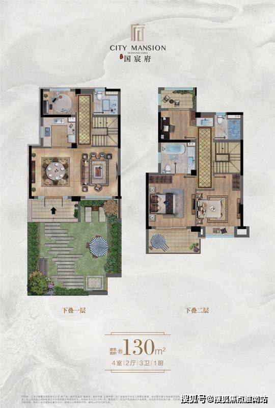 建邦國宸府售樓處電話-(建邦國宸府)最新樓盤詳情- 圖