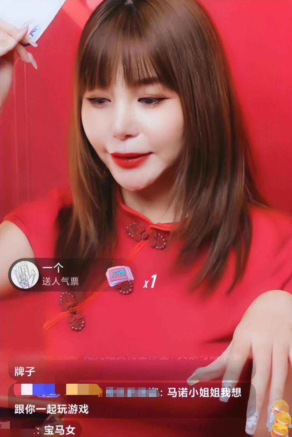 非诚勿扰"宝马女"马诺,半年被家暴7次,否认骗婚骗房_刘先生_平台_行为