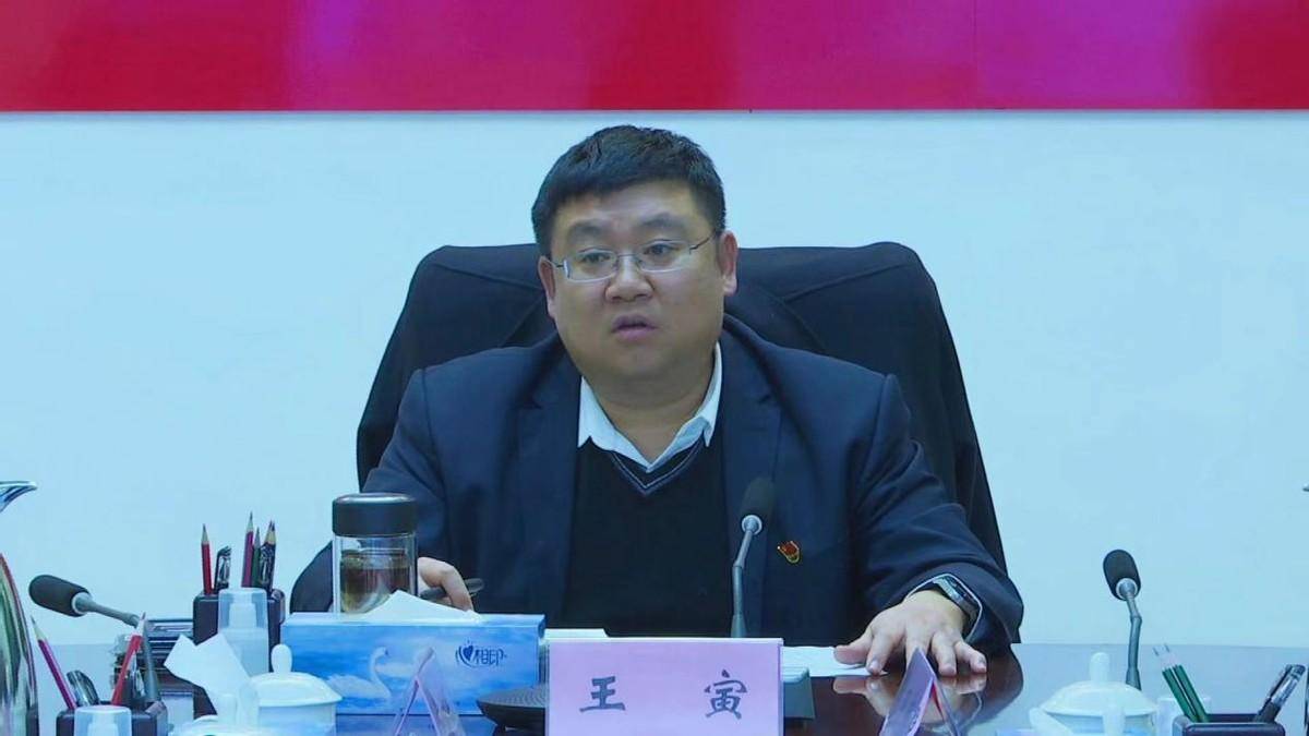 原平市召开强降雪天气防范应对调度会_工作_保障_应急