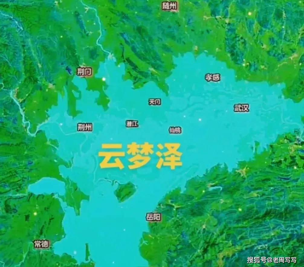 人为因素:古云梦泽的消失与江汉平原的出现_荆江_大堤_时期