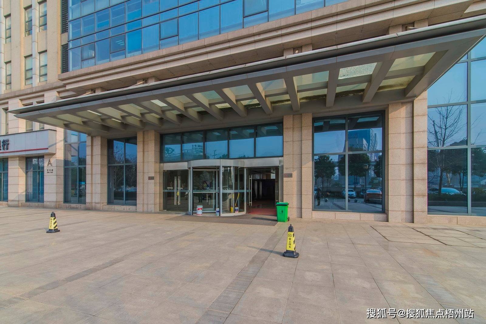 武汉徽商大厦物业租赁中心 1人起订 租期灵活 物业电话_江夏区_距离