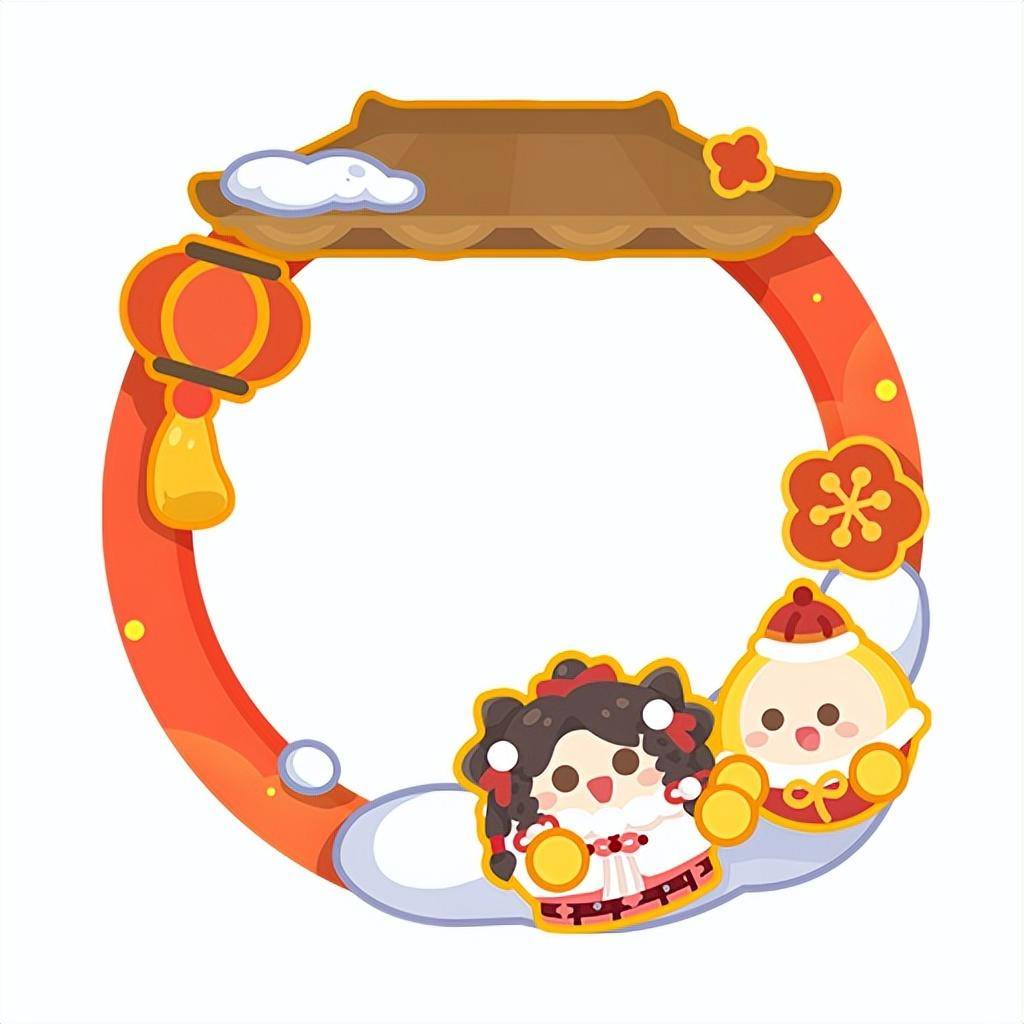 数量后即可解锁"呦呦-小猴紫",头像框"白雪红梅"以及杨紫烟花等奖励