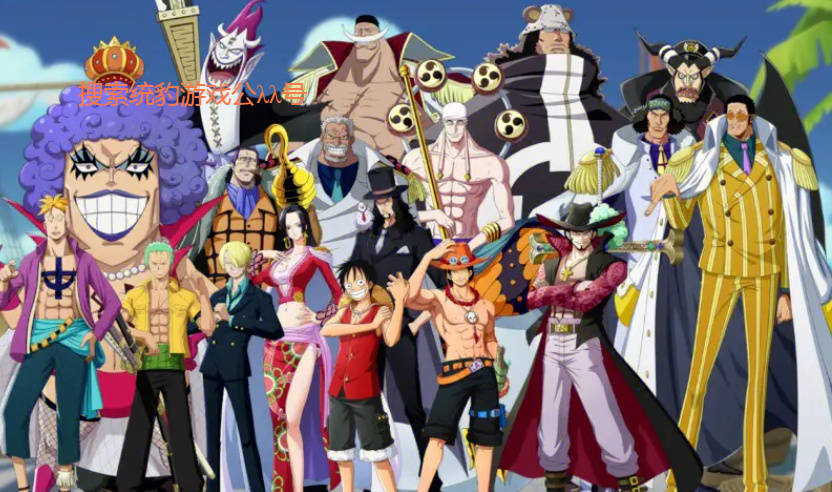 航海王热血航线角色排行2024,角色推荐(内含兑换码)_技能_能力_品质