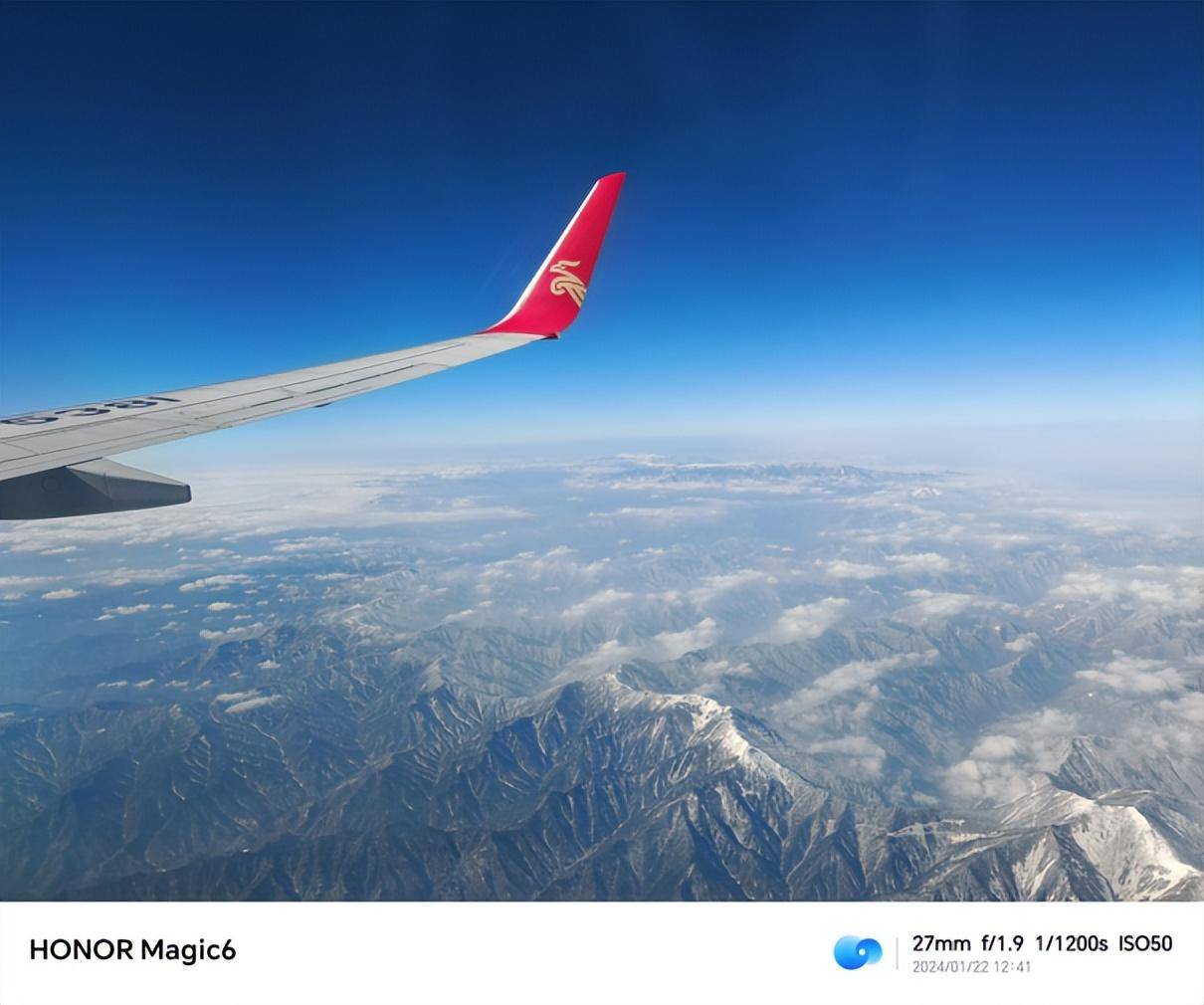 荣耀Magic6标准版带来的Pro级丝滑体验，流云紫配色惊艳登场！