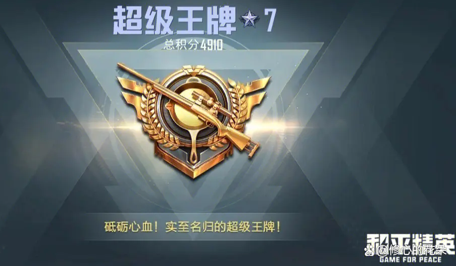 玩家_英雄联盟_玩法