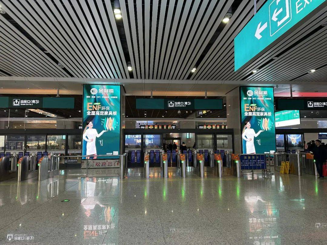 势不可挡 | 金利源十五城联动高铁广告投放_品牌_传播_消费者