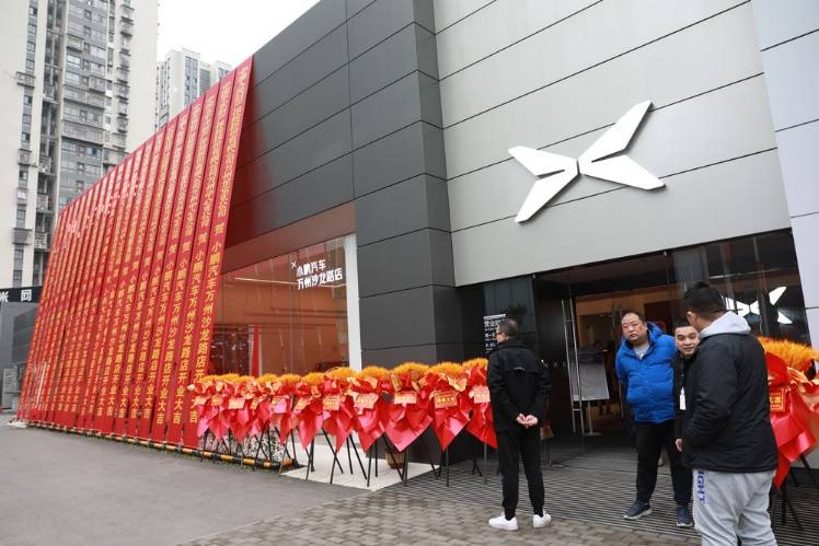 重百新世纪年货节助燃龙年年味_电器_汽贸_重庆