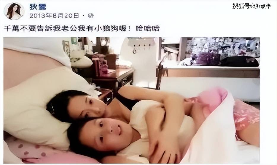 老婆"惹争议:贵圈那些没有边界感的父母,太离谱了_吴宗宪_儿子_吴姗儒