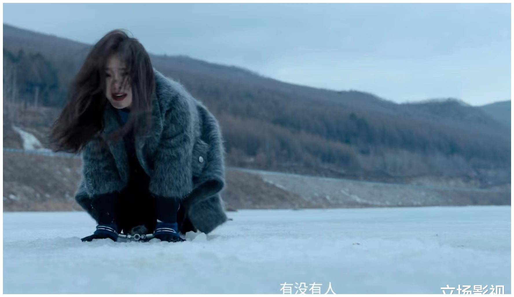 大结局:杨雪松到死都不知道,他到底死在了谁手上_陈小明_红桥_花姐