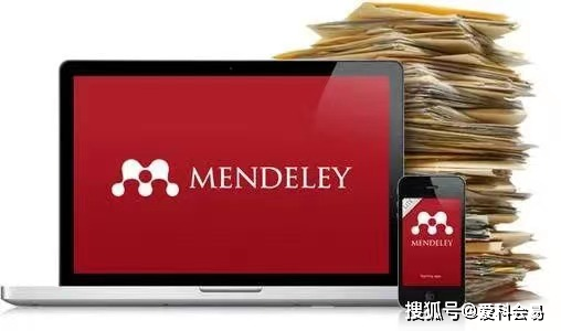 關鍵詞:免費多平臺,自動識別導入mendeley缺點:對英文文獻不是很友好