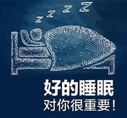 梅杰综合征病人为什么睡眠质量普遍差?