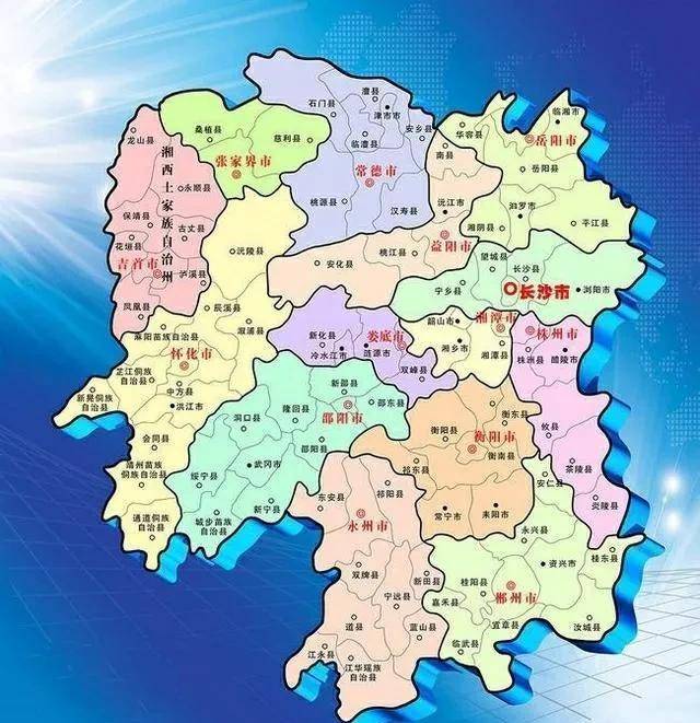 元,明和清朝前期采取行省制度,湖南属于湖广行省.