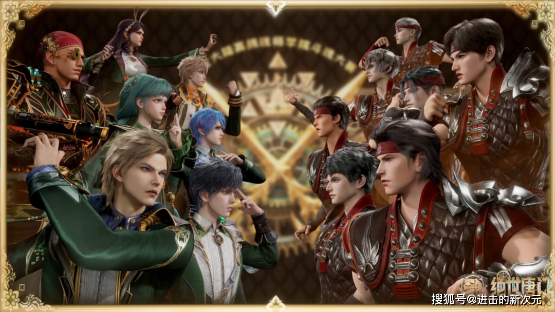 霍雨浩一穿七由于马小桃戴钥衡他们伤势未愈,原本史莱克学院的淘汰赛