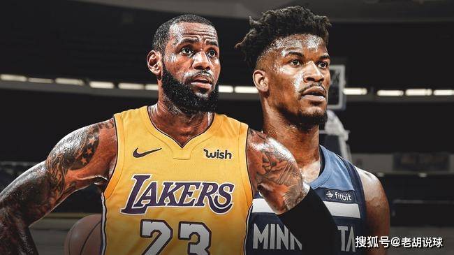 恭喜詹皇,联手20 4悍将组nba最强三巨头_巴特勒_方面_詹姆斯