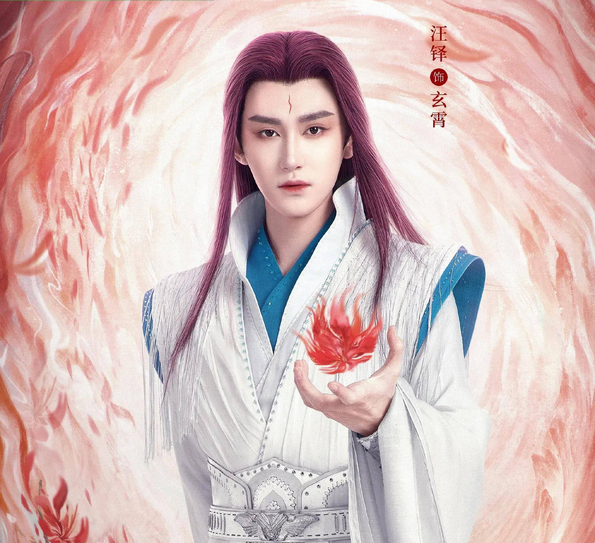 比起剧情看点,这群绝色演员更吸睛_一角_穿着_剧中