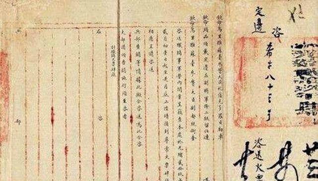 50多年前,中国丢失了一大片领土,现今再也收不回来了_蒙古_条约_国家