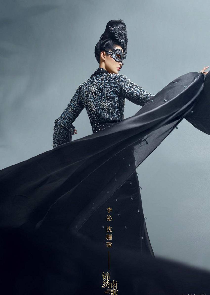 《锦绣南歌》将播,李沁凤凰面具造型英姿飒爽,将门侠女超带感_作品