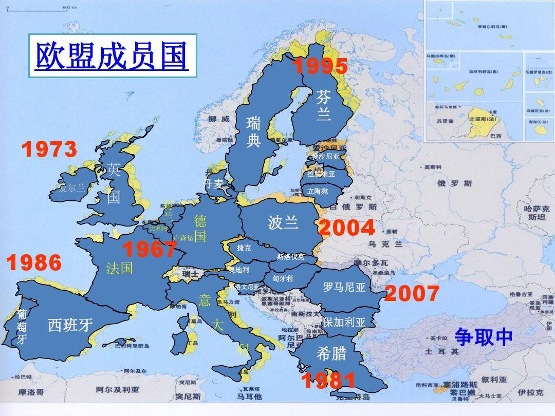 俄罗斯与欧盟地图图片